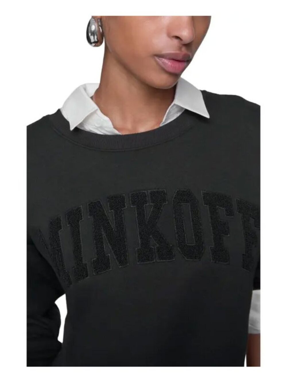 Rebecca Minkoff  branded sweatshirt - Picture 3 of 3